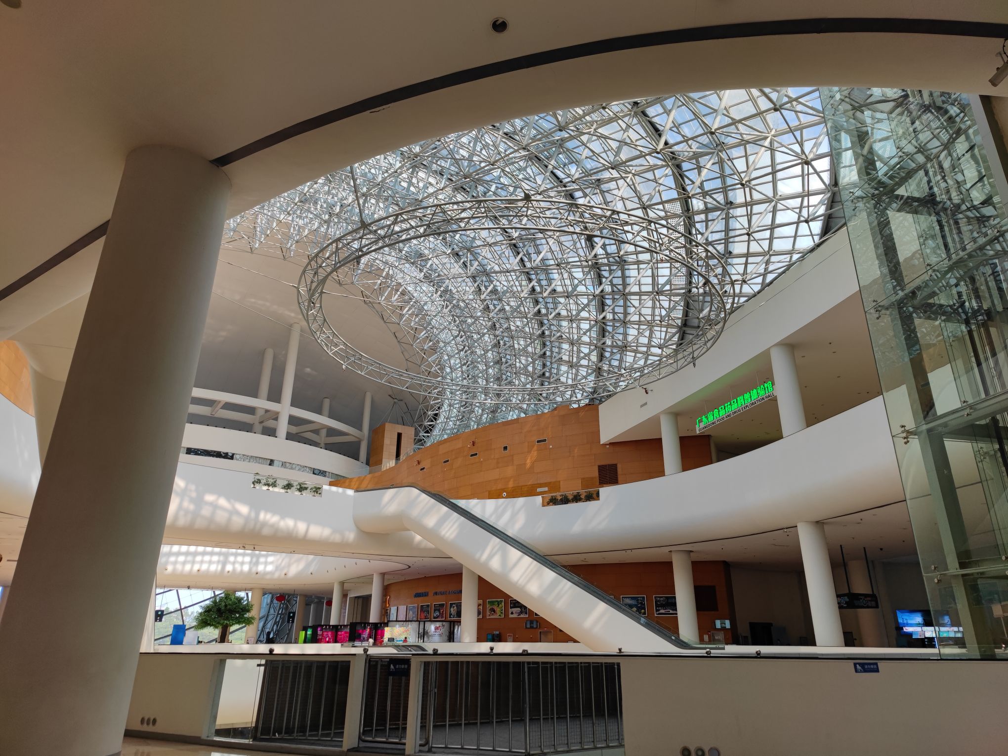 【携程攻略】广州广东科学中心景点,很多对孩子来说很有教育意义的