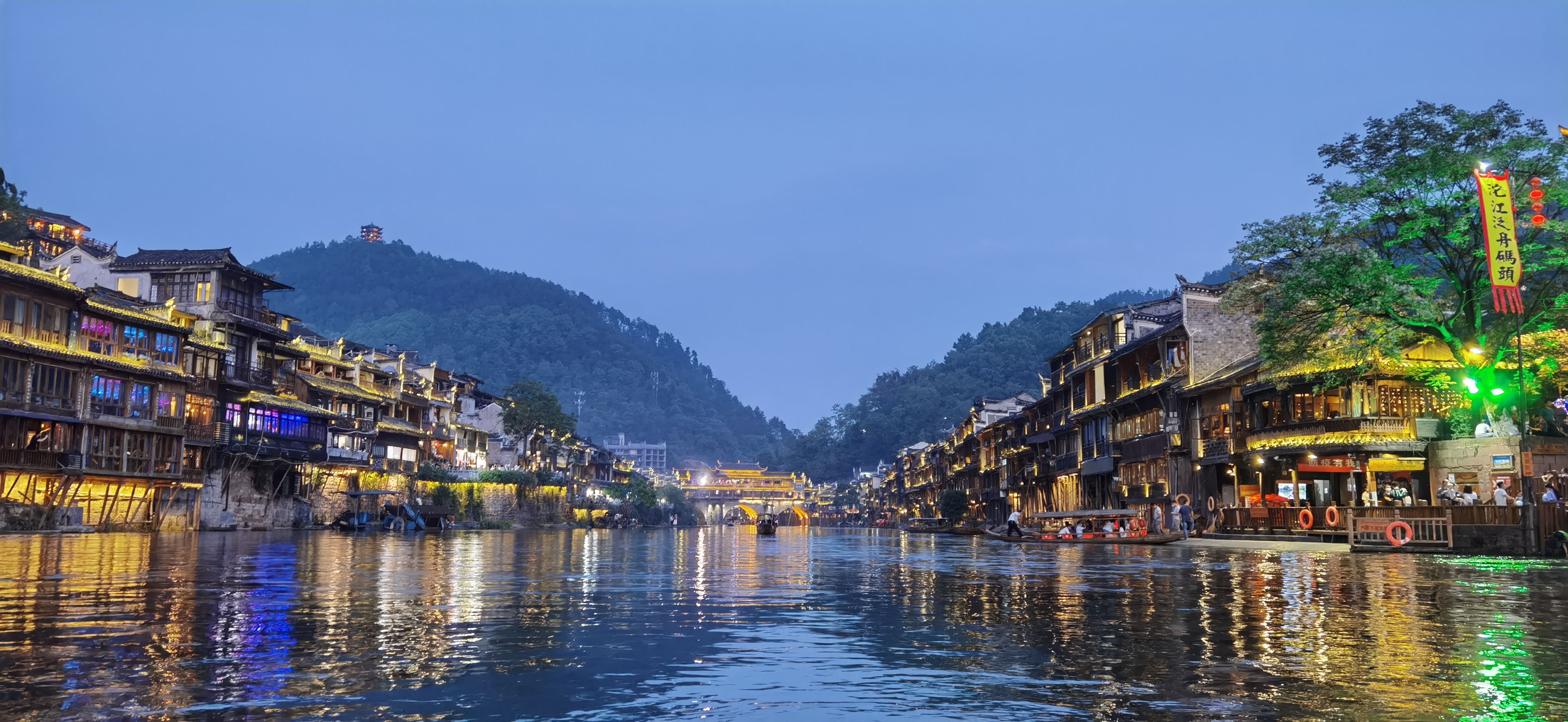 【携程攻略】凤凰凤凰古城适合商务旅行旅游吗,凤凰古城商务旅行景点