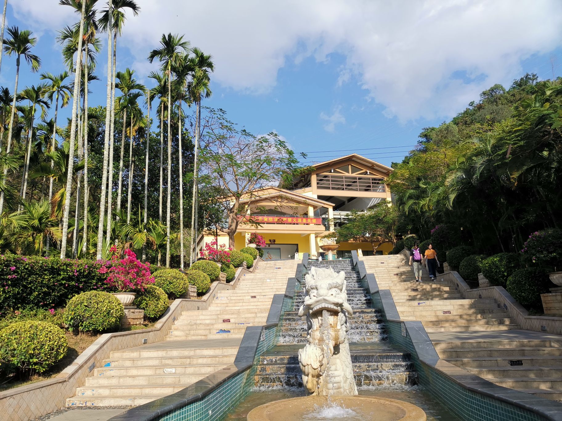 凤凰岭海誓山盟景区