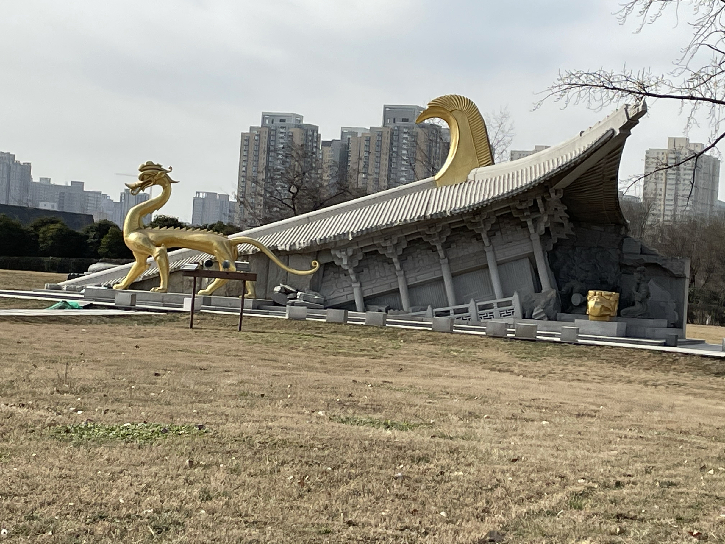 大明宫国家遗址公园
