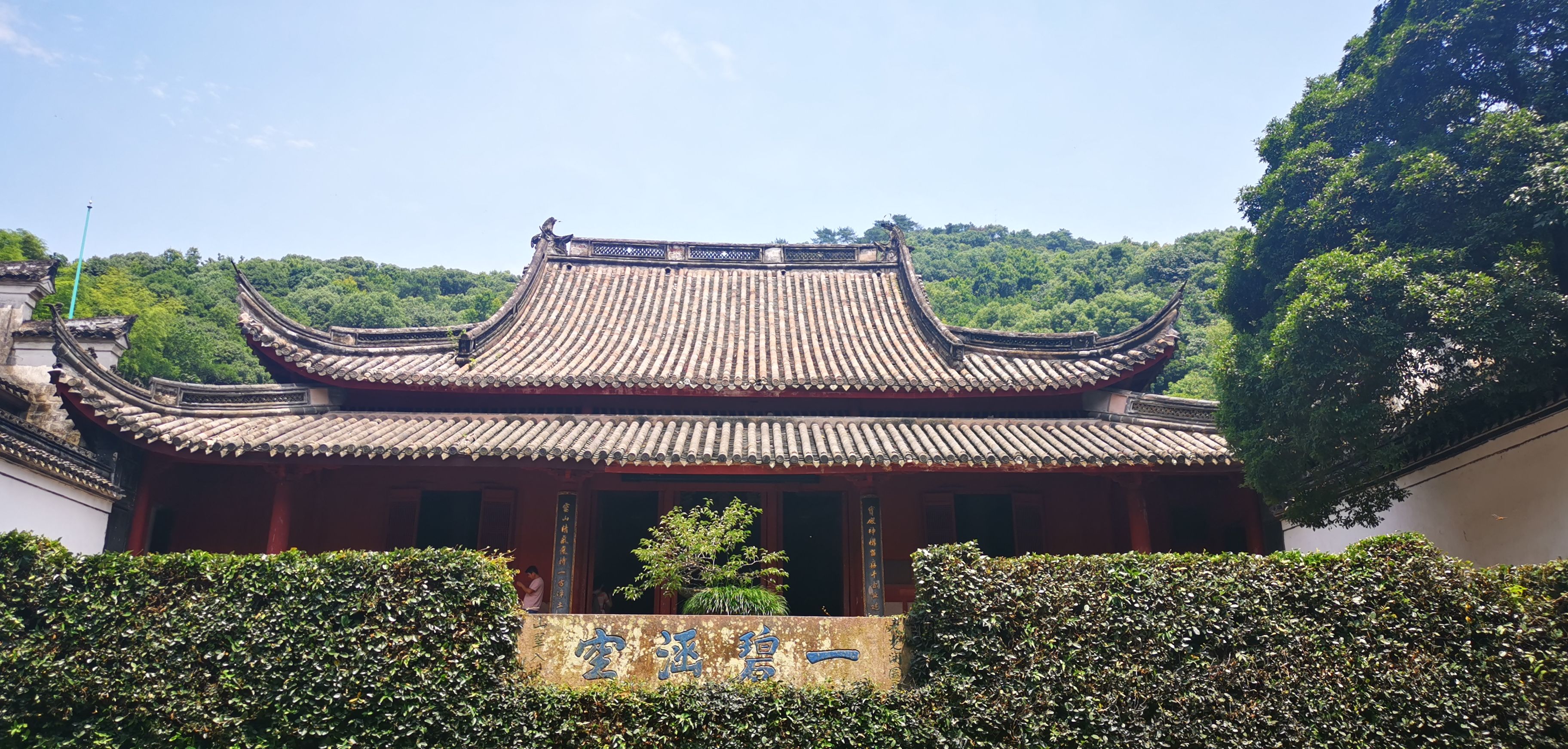 保国寺古建筑博物馆