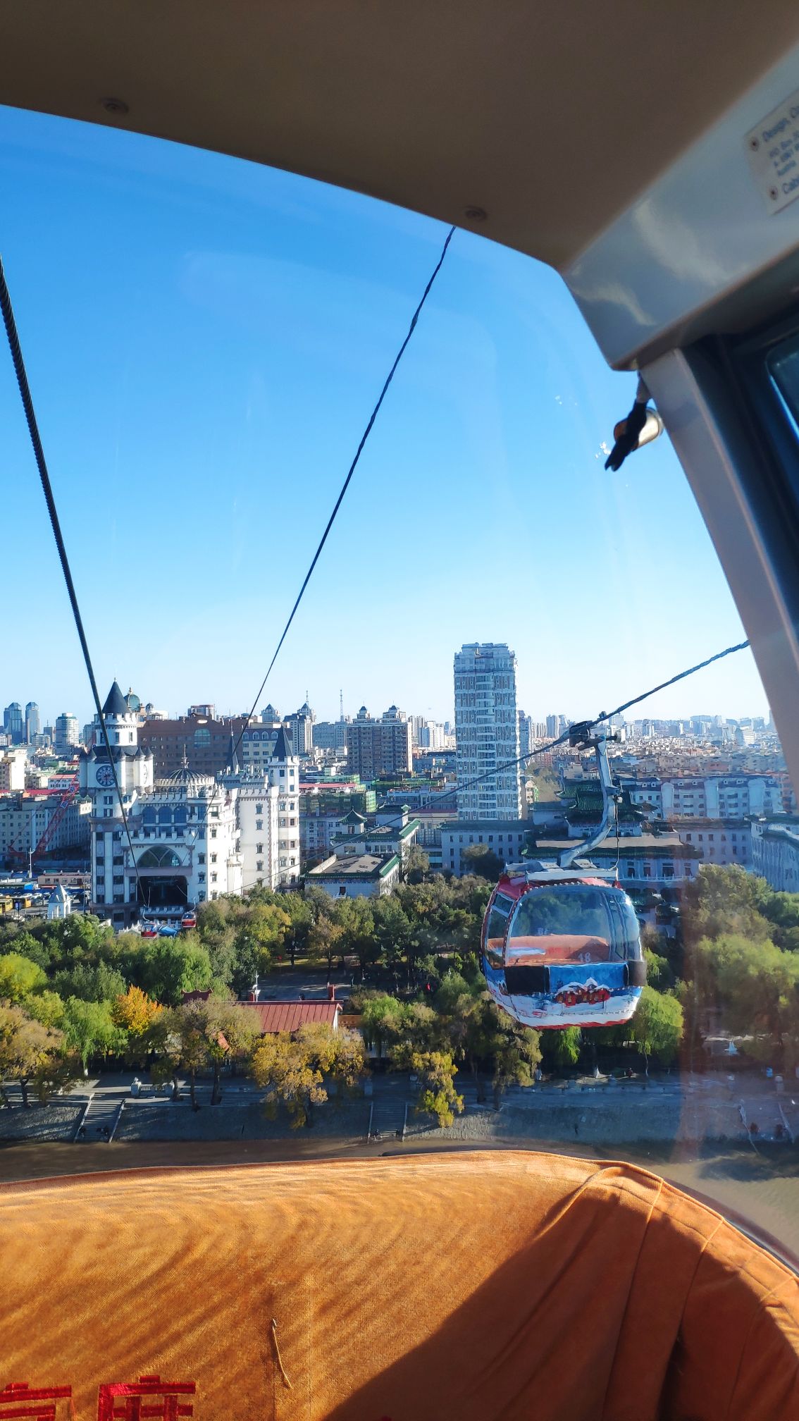 【携程攻略】哈尔滨松花江观光索道适合家庭亲子旅游吗,松花江观光