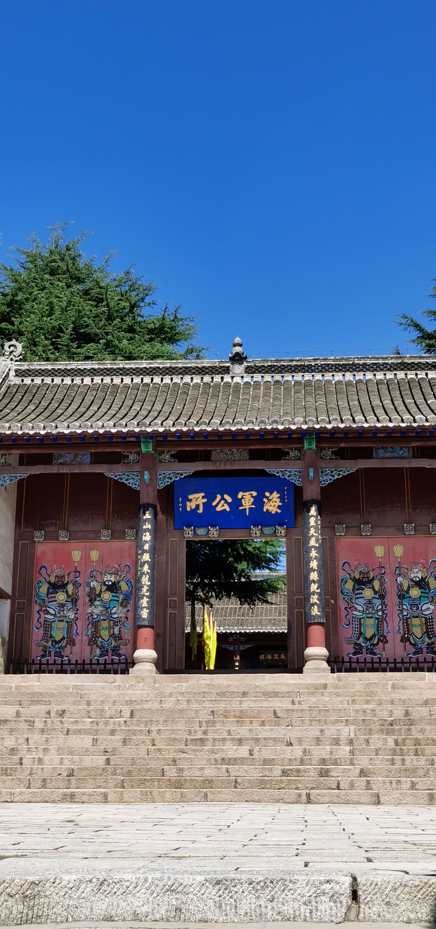 【携程攻略】威海刘公岛景点,强烈推荐,我们是在孩子过生日的时候利用