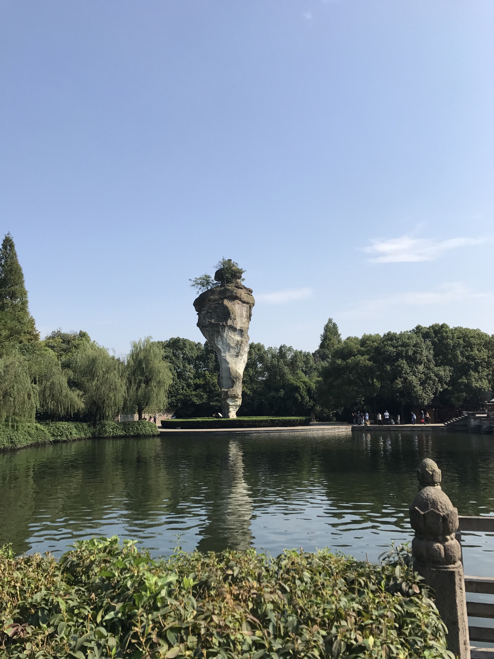 绍兴柯岩风景区