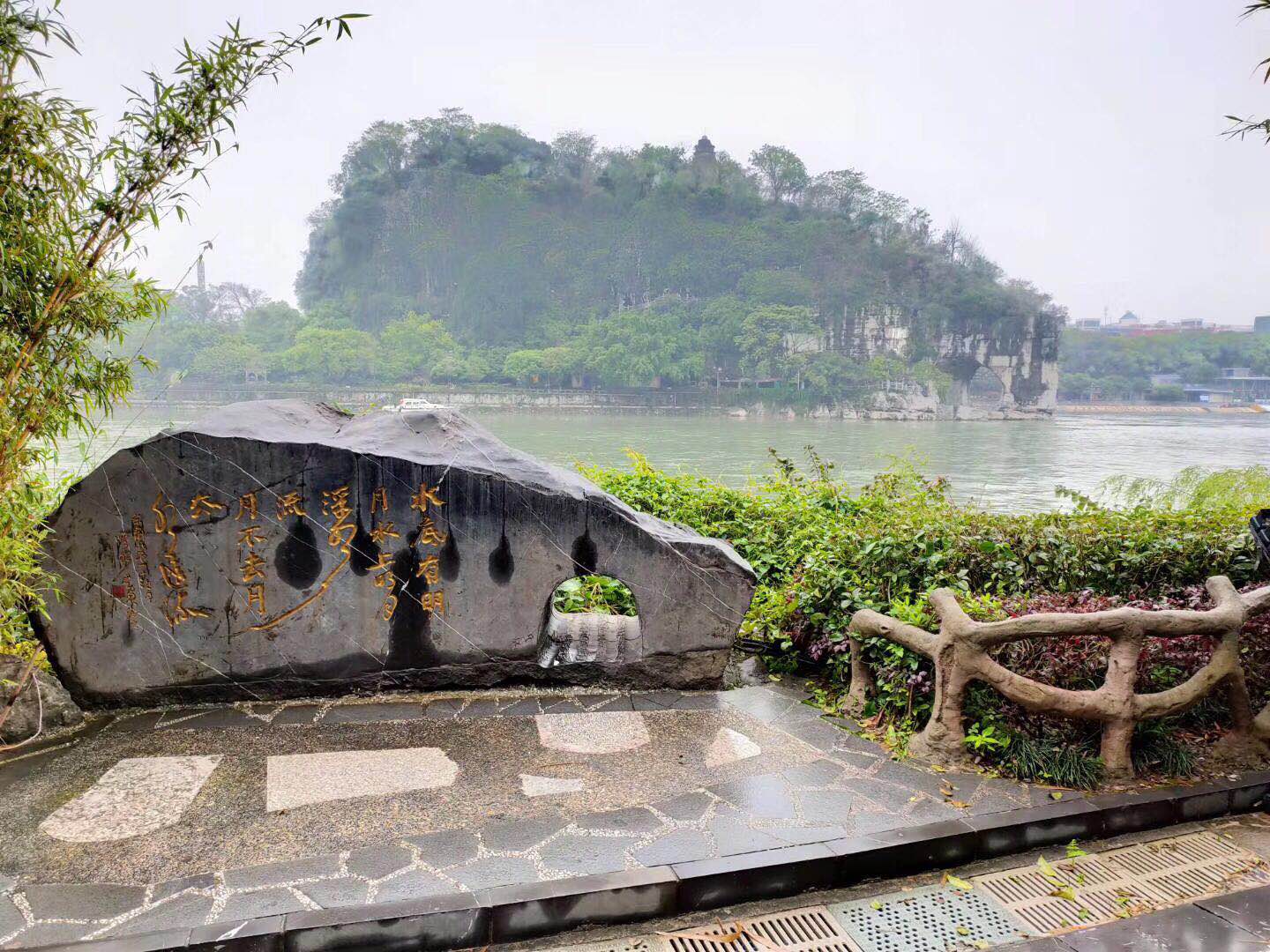 訾洲岛·观象山