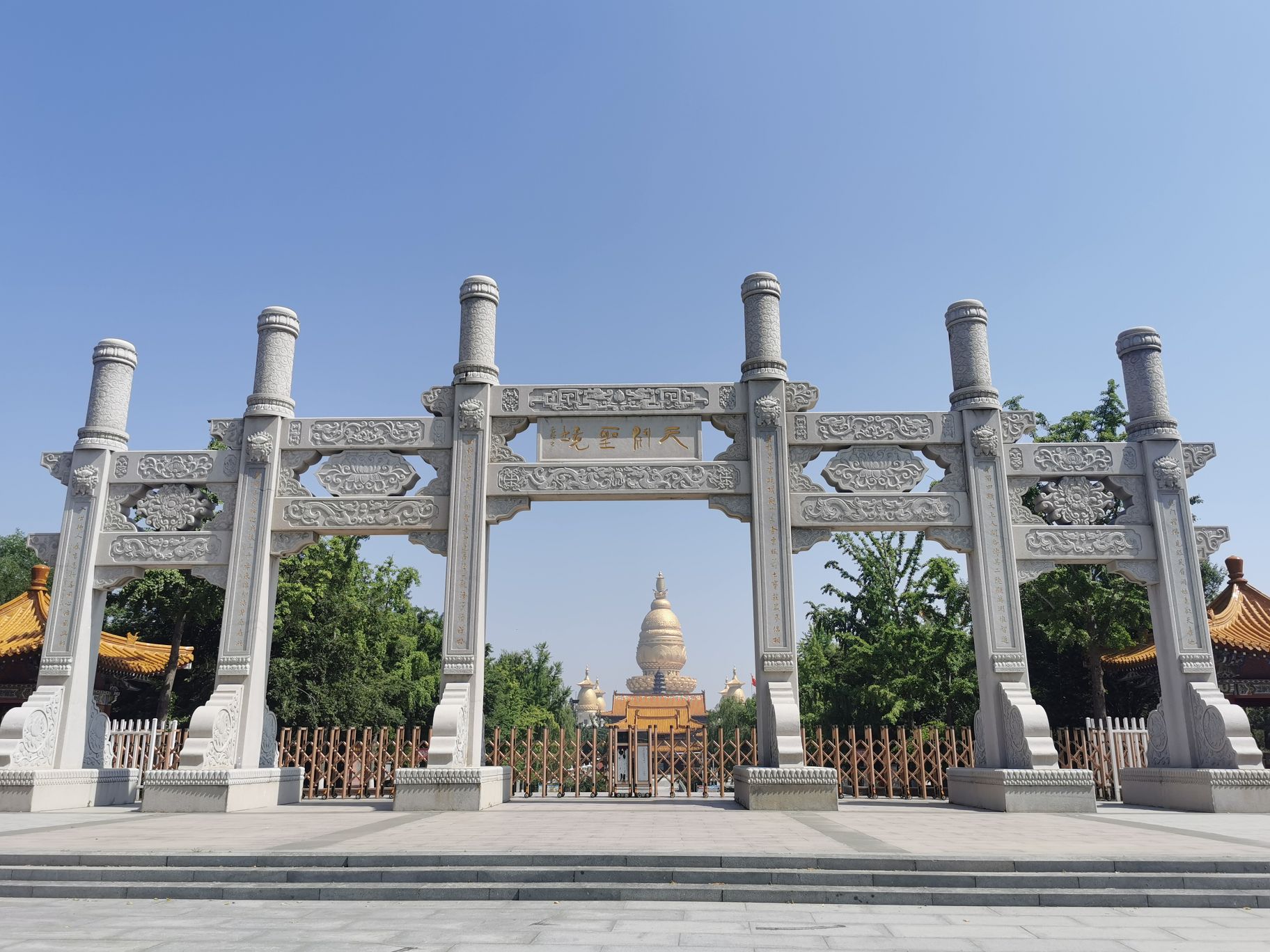 汶上宝相寺好玩吗,汶上宝相寺景点怎么样_点评_评价【携程攻略】