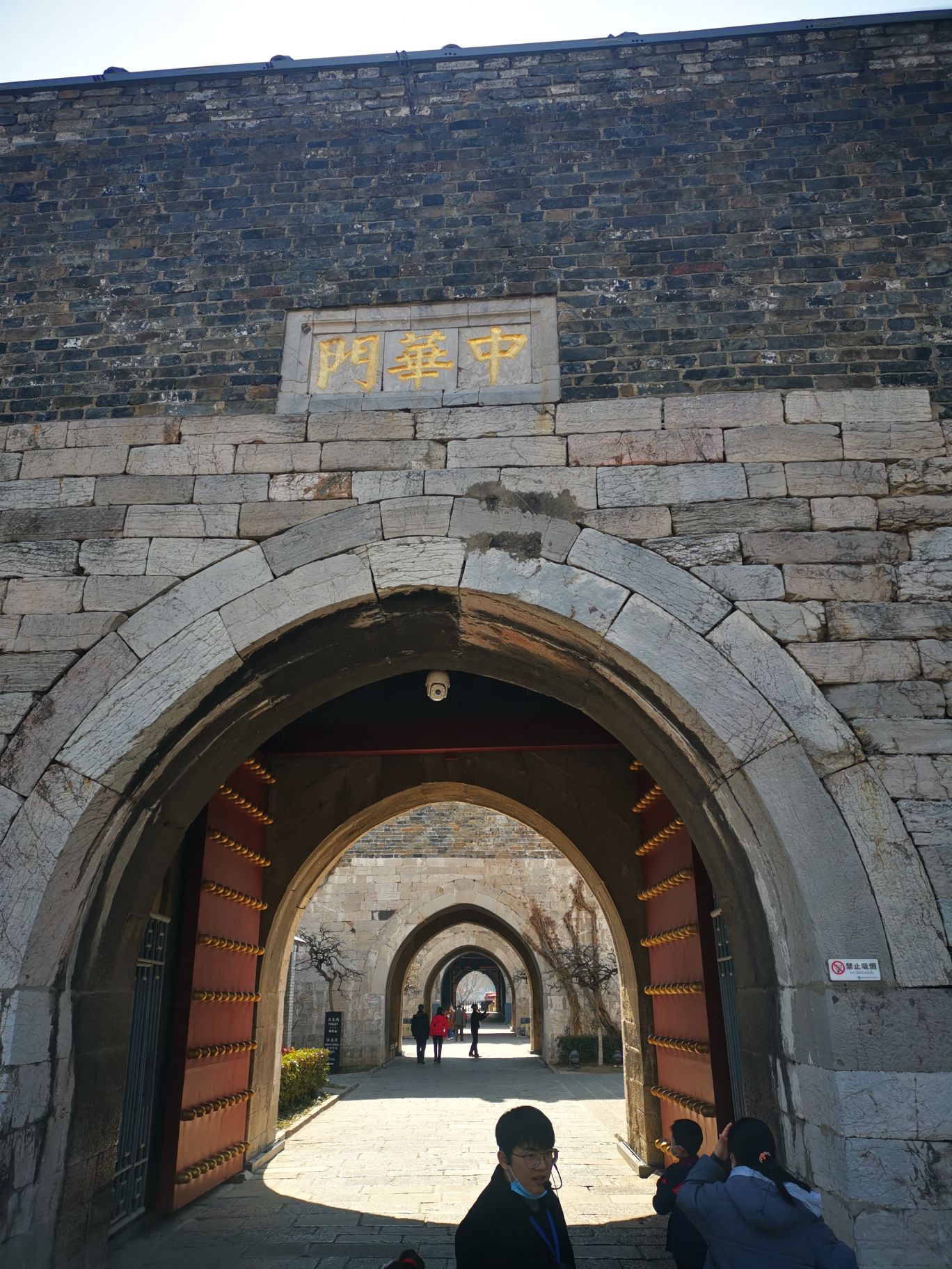 【携程攻略】南京中华门瓮城适合朋友出游旅游吗,中华门瓮城朋友出游