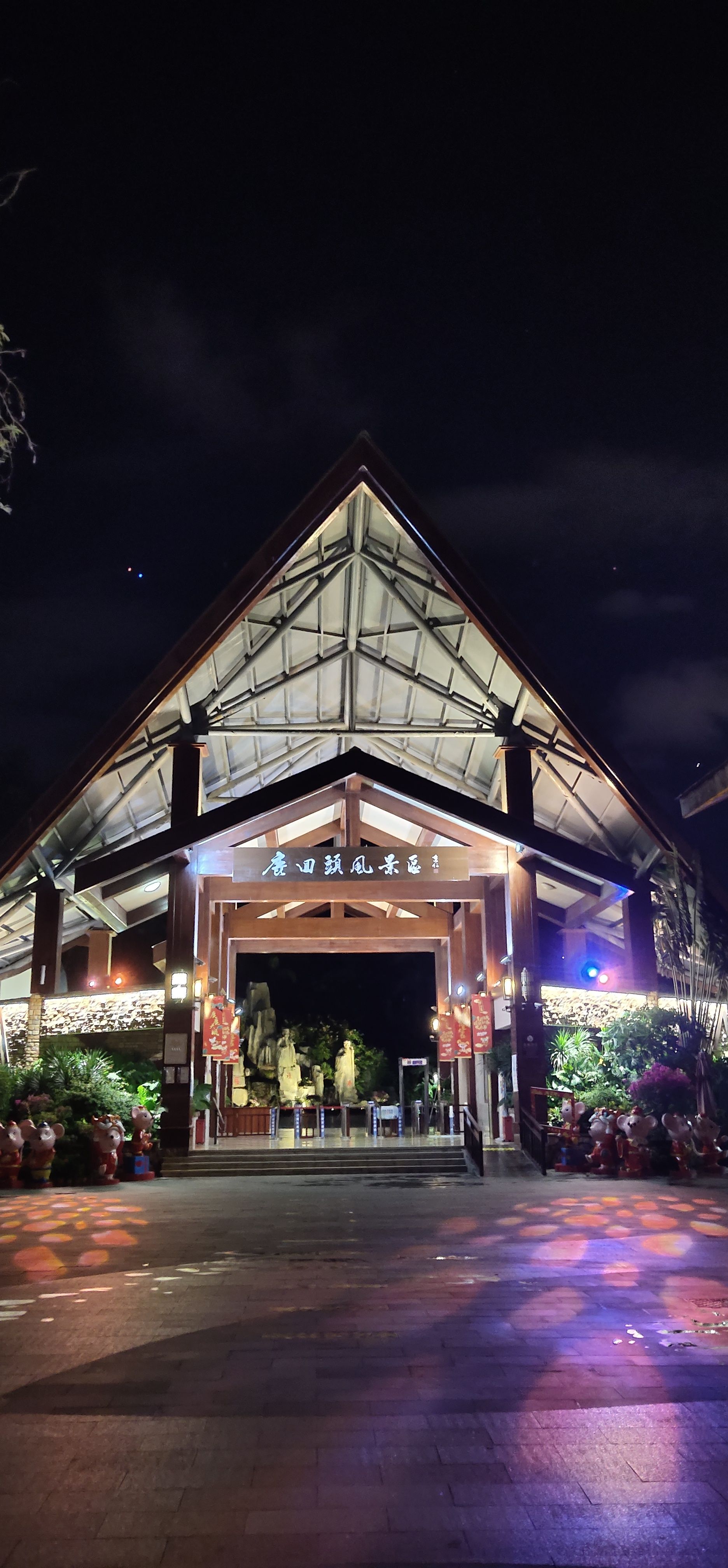 【携程攻略】三亚鹿回头风景区适合情侣出游旅游吗,鹿回头风景区情侣