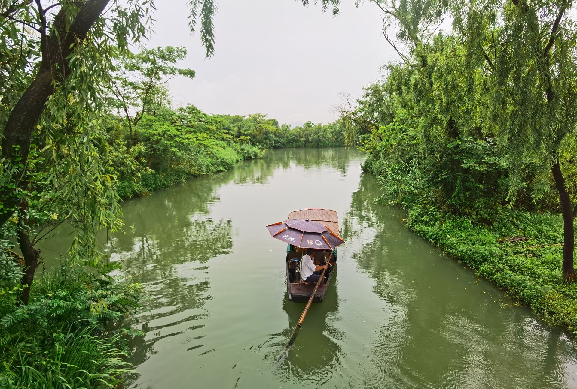 西溪国家湿地公园