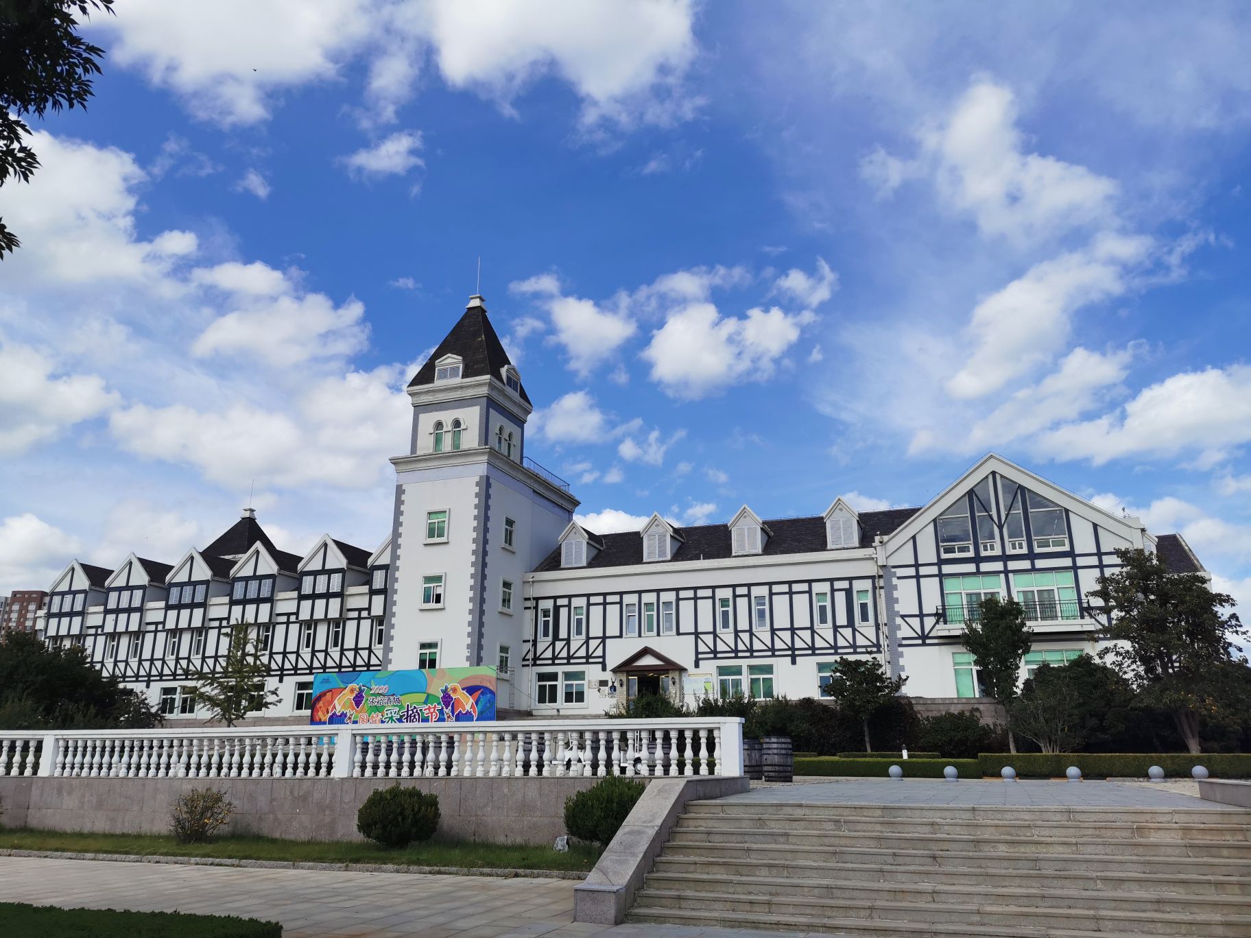 【携程攻略】烟台张裕卡斯特酒庄适合朋友出游旅游吗,张裕卡斯特酒庄