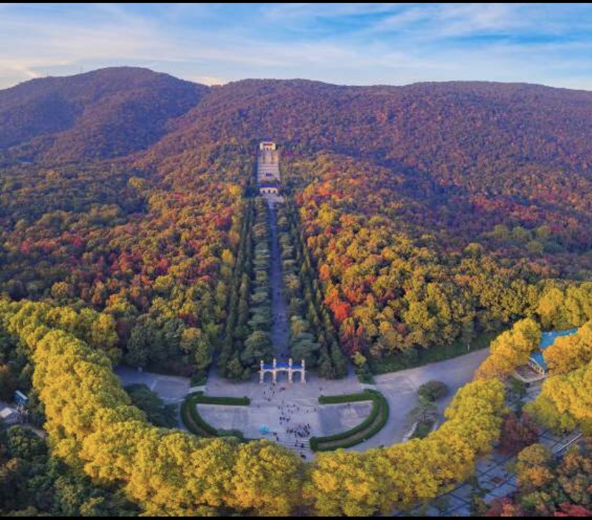 中山陵园风景区