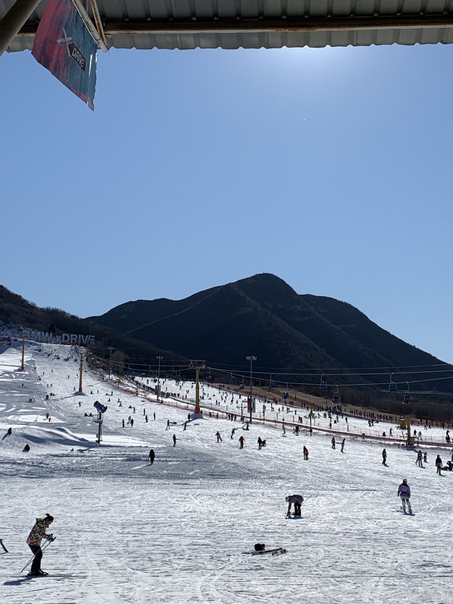 漁陽滑雪場