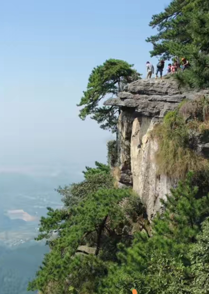 庐山风景名胜区