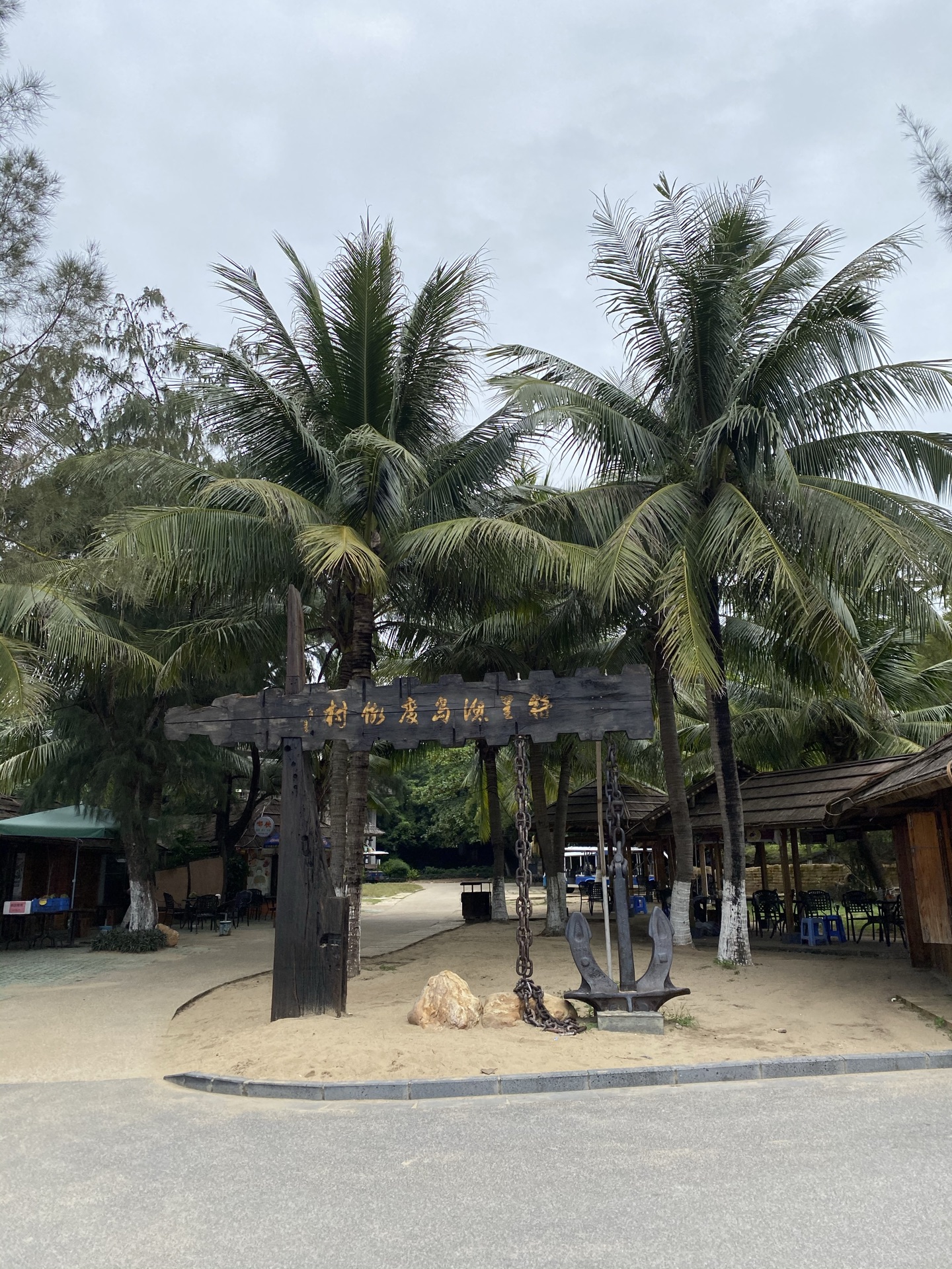 【攜程攻略】湛江特呈島適合商務旅行旅遊嗎,特呈島商務旅行景點推薦