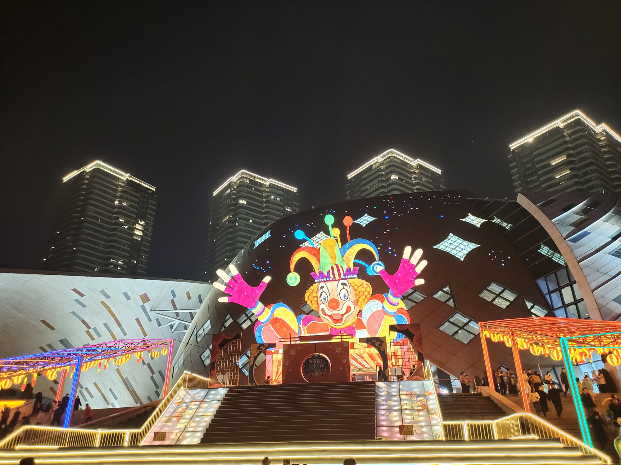 重庆国际马戏城《极限快乐SHOW》2.0版4月29日盛大公演_手机新浪网