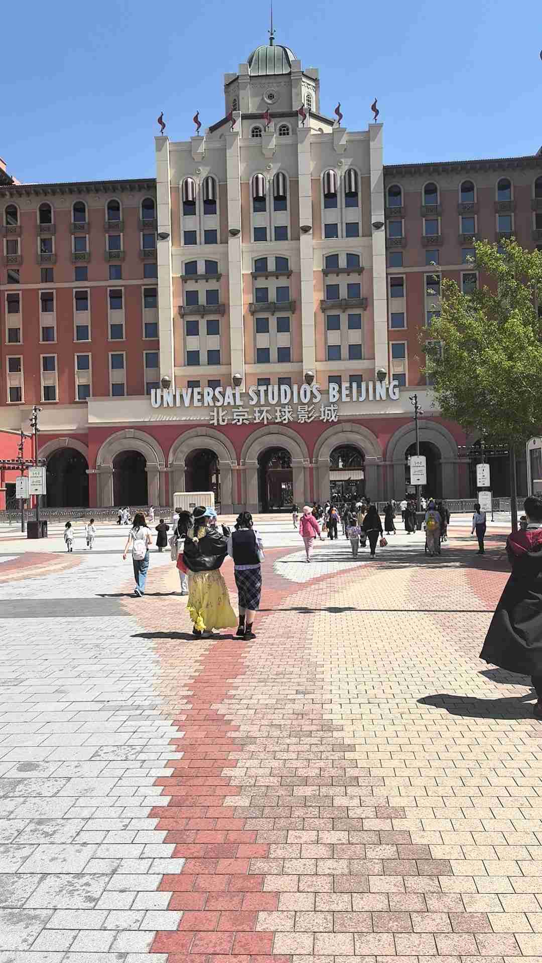 3-Day Beijing Tour: Historical Heritage at the Imperial City, Modern Charm at Universal Studios