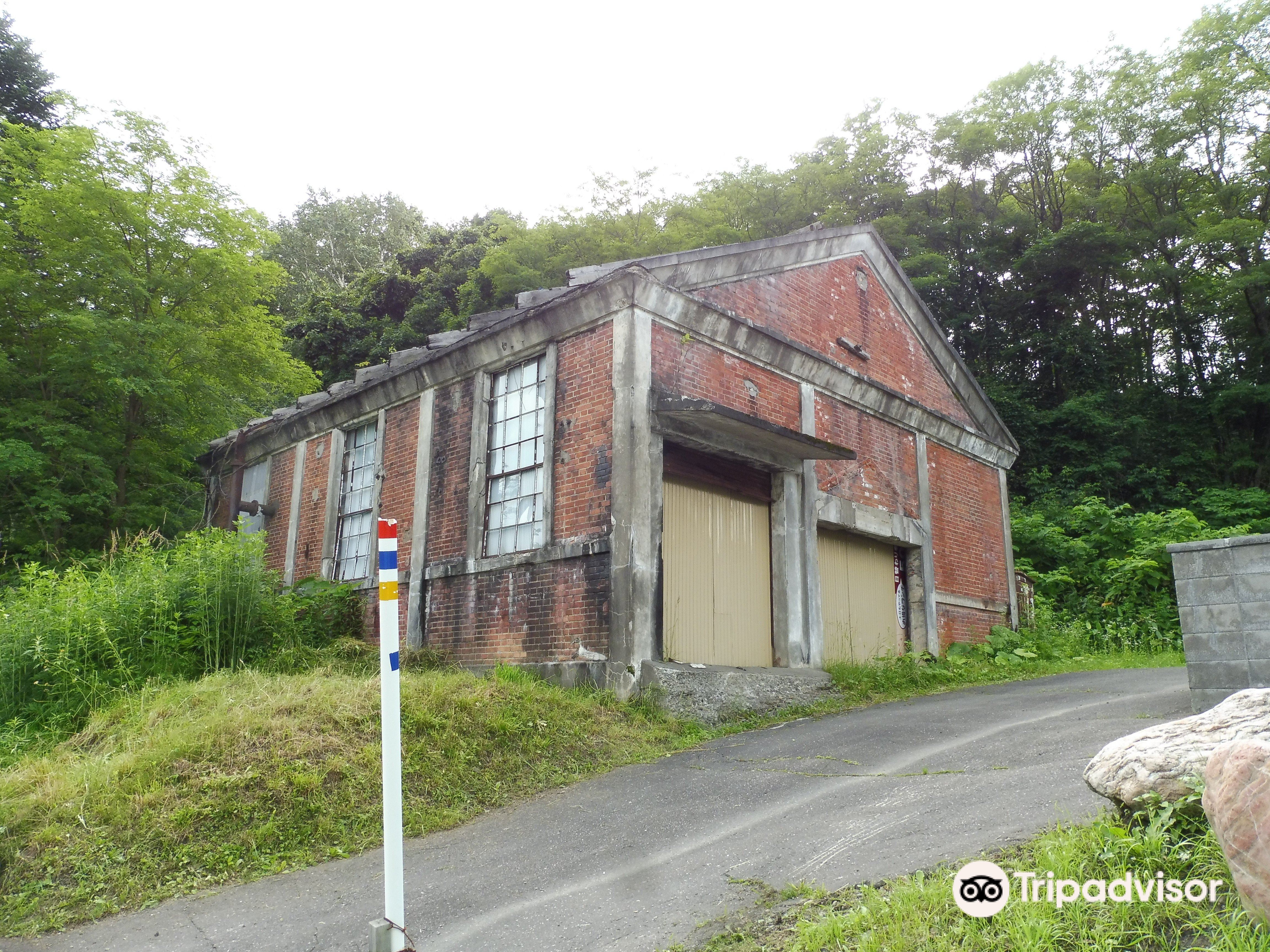 夕张市old kitasumi hokkaido branch coal analytical laboratory