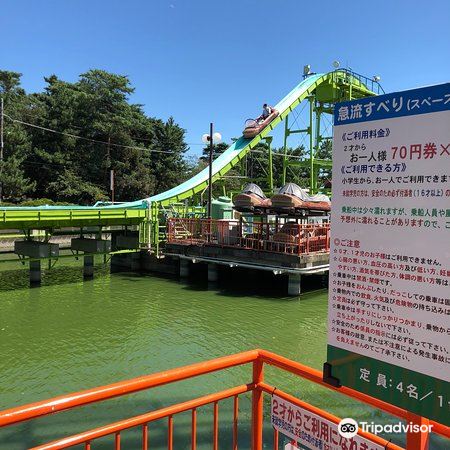 伊勢崎 伊勢崎市華蔵寺公園遊園地 評判 案内 トリップドットコム