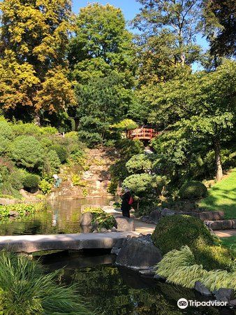 Japanischer Garten Japanese Garden Travel Guidebook Must Visit Attractions In Kaiserslautern Japanischer Garten Japanese Garden Nearby Recommendation Trip Com