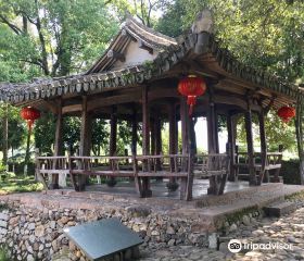 Wangxiong Pavilion