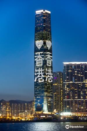 周日 19:00 - 22:00实用攻略63中国香港柯士甸道西1号环球贸易广场1