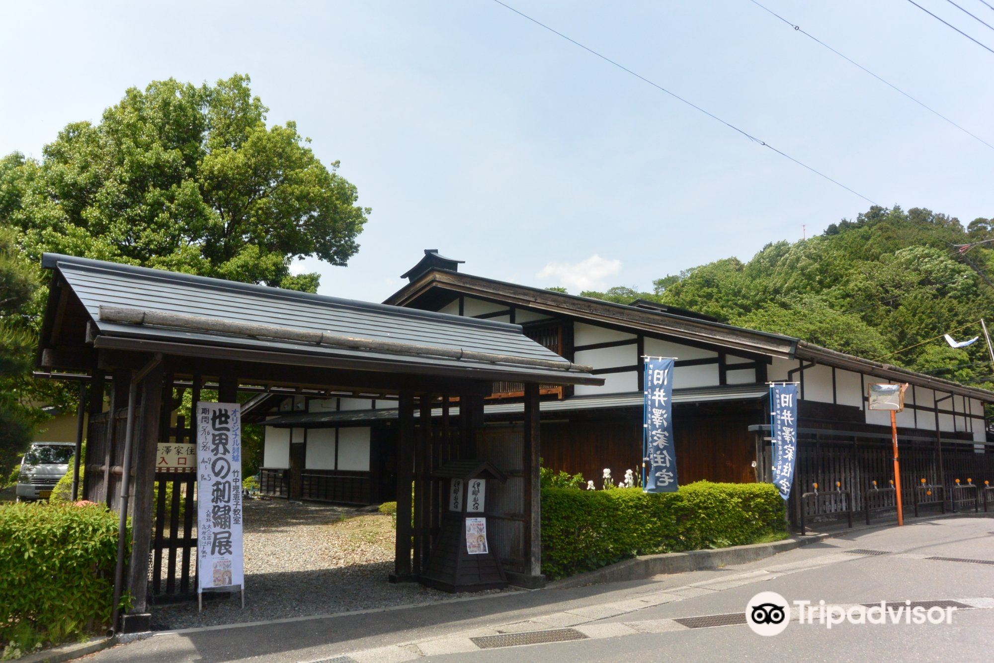 伊那市ina Kokusai Golf Club游玩攻略简介 伊那市ina Kokusai Golf Club门票 地址 图片 开放时间 照片 门票价格 携程攻略