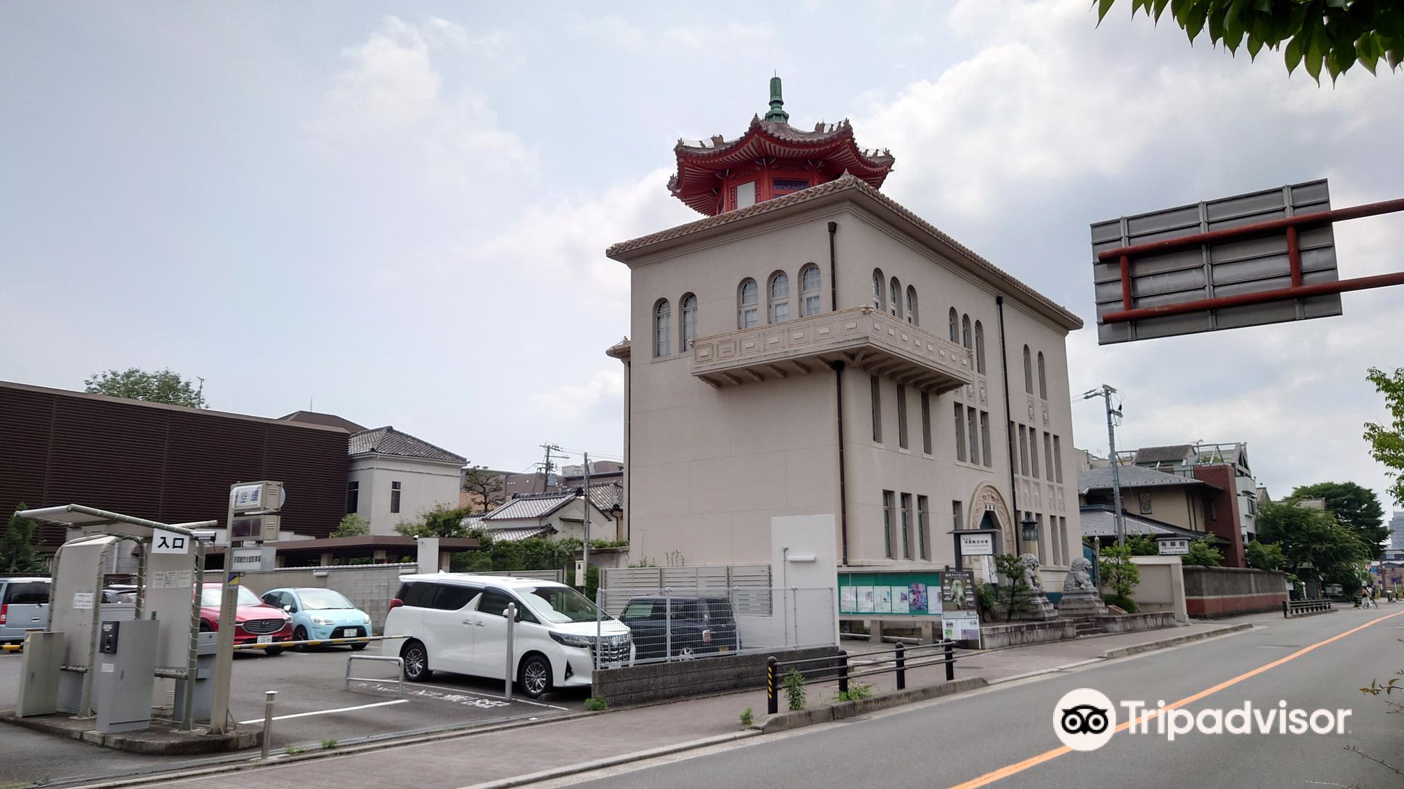 京都藤井有邻馆游玩攻略-藤井有邻馆门票多少钱/价格表-团购票价预定