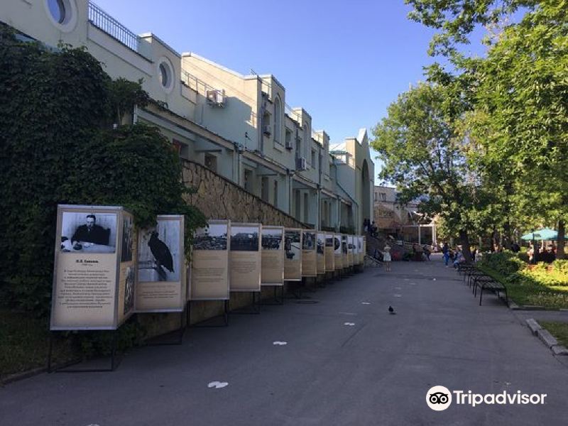 圣彼得堡天文馆