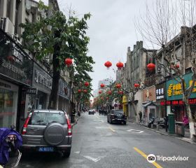 Wenzhou Fu City