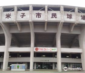 Dorayakidoramachi Dora Park Yonagoshiminkyu City Baseball Field