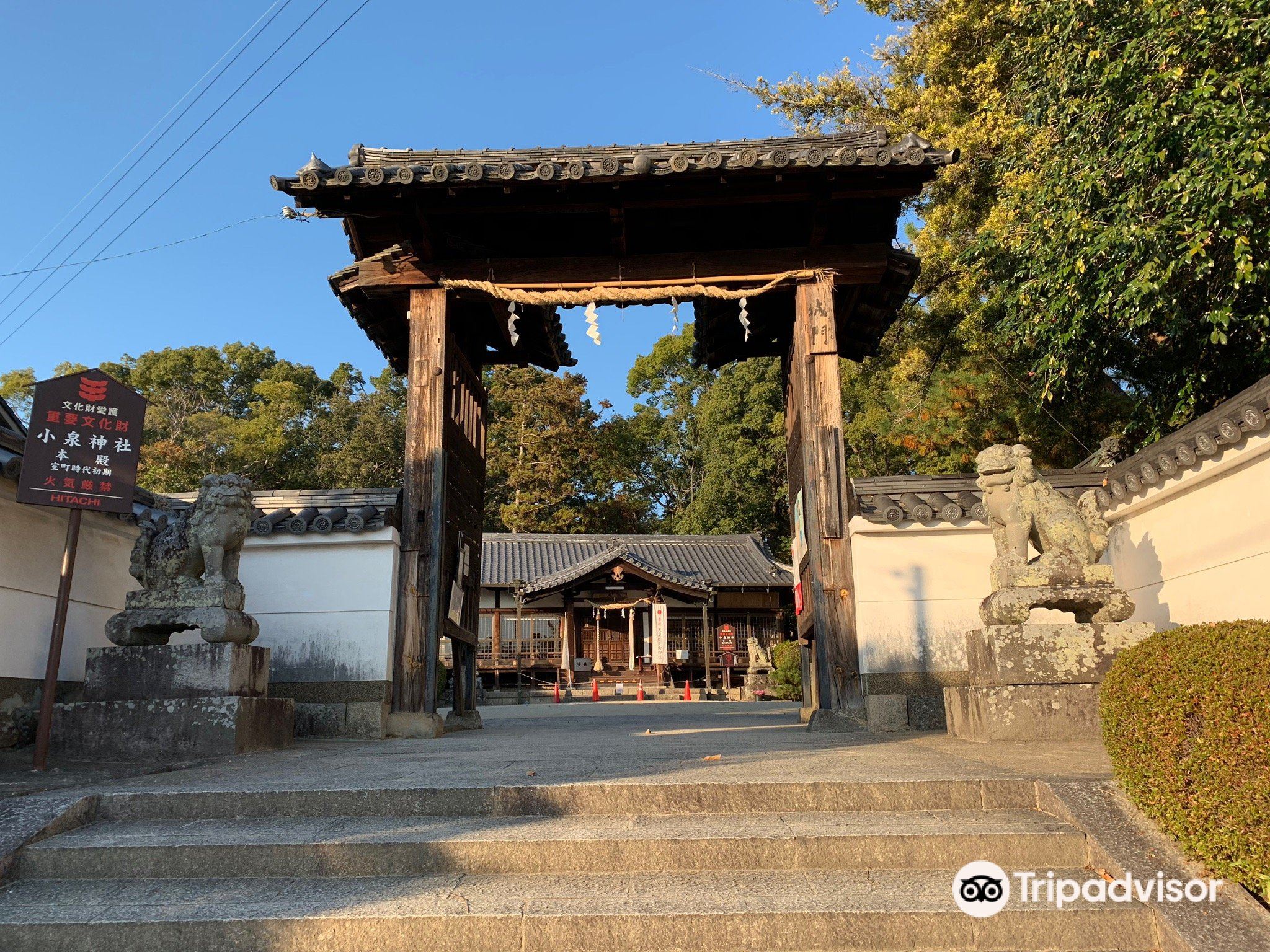 奈良法起寺游玩攻略 法起寺门票多少钱 价格表 团购票价预定优惠 景点地址在哪里 图片介绍 参观预约 旅游游览顺序攻略及注意事项 营业时间 携程攻略