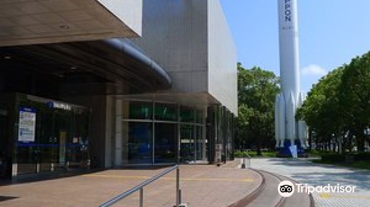 宫崎宮崎科学技術館攻略 宮崎科学技術館门票价格多少钱 团购票价预定优惠 景点地址图片 携程攻略 宫崎宮崎科学技術館攻略 宮崎科学技術館门票价格多少钱 团购票价预定优惠 景点地址图片 携程攻略