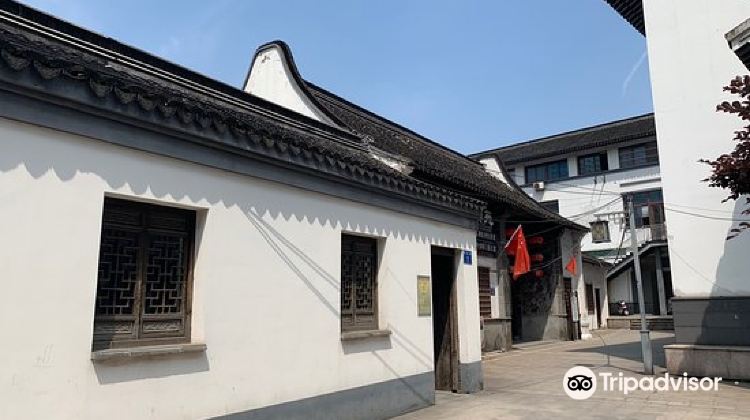 湖州陈英士故居攻略-陈英士故居门票价格多少钱-团购票价预定优惠