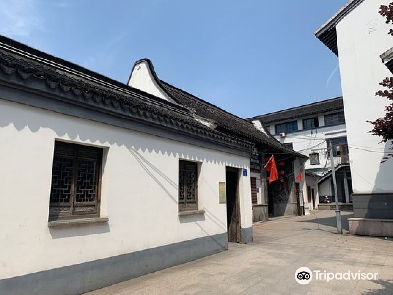 太仓王锡爵故居攻略-王锡爵故居门票价格多少钱-团购票价预定优惠