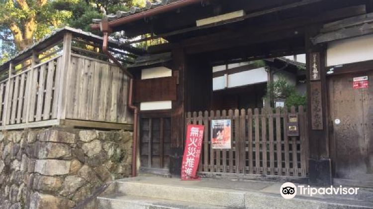 京都青龙寺攻略 青龙寺门票价格多少钱 团购票价预定优惠 景点地址图片 携程攻略