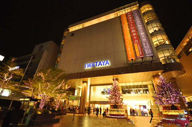 清透之旅 日本福冈六日五晚自由行全攻略 日本游记攻略 携程攻略