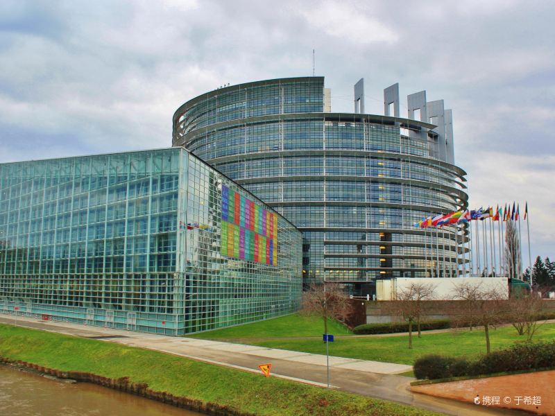 斯特拉斯堡欧洲议会总部攻略-欧洲议会总部门票价格多少钱-团购票价