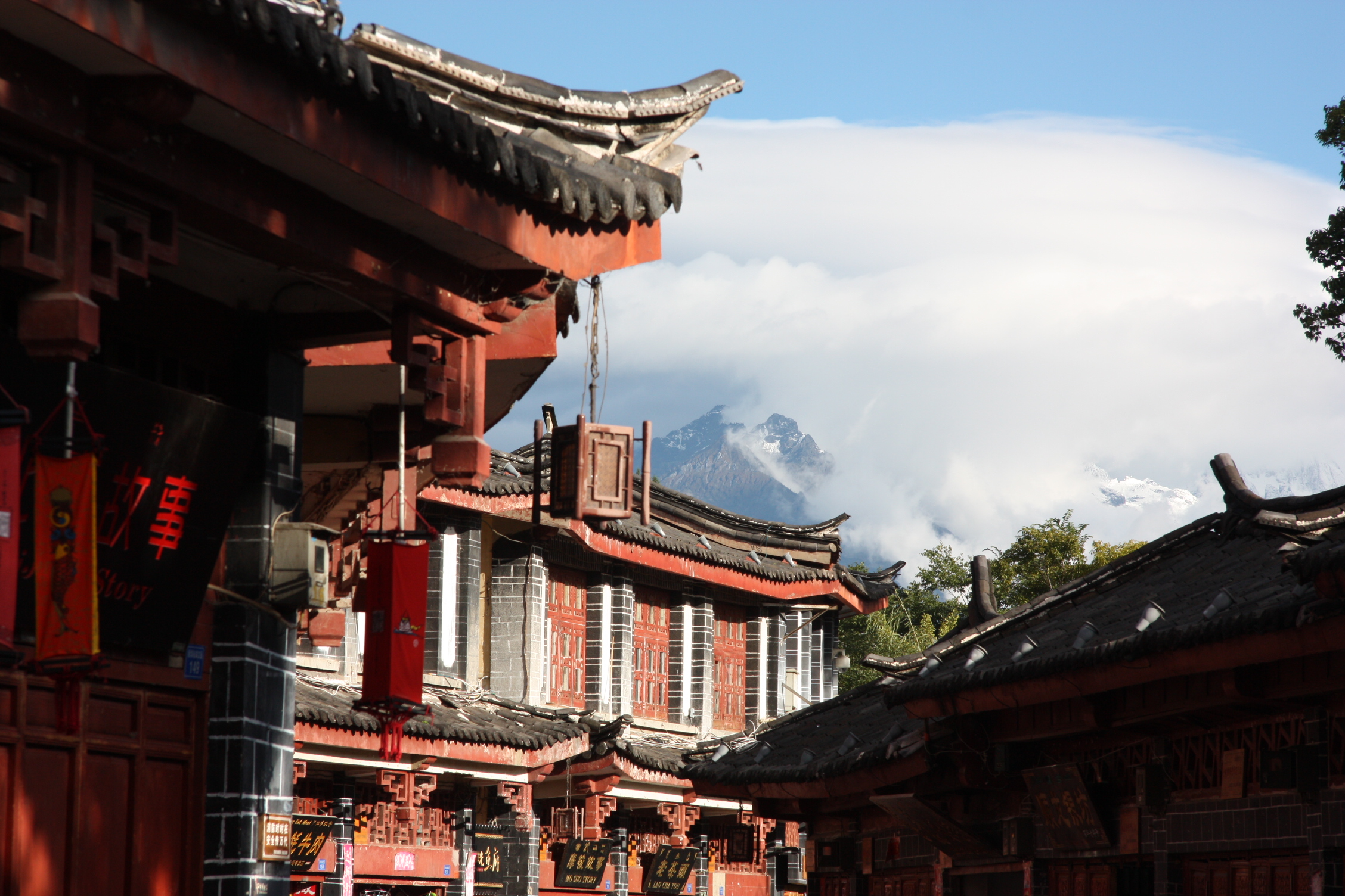 独克宗古城情侣出游景点推荐/点评