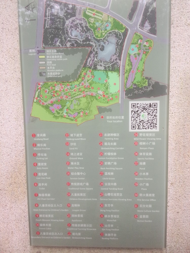 厦门忠仑公园游览地图图片