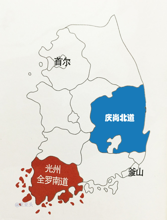 瞧 我用4天逛完了韩国全罗南道 庆尚北道 亚亚头带你挑重点玩遍韩国 庆州游记攻略 携程攻略 瞧 我用4天逛完了韩国全罗南道 庆尚北道 亚亚头带你挑重点玩遍韩国 庆州游记攻略 携程攻略
