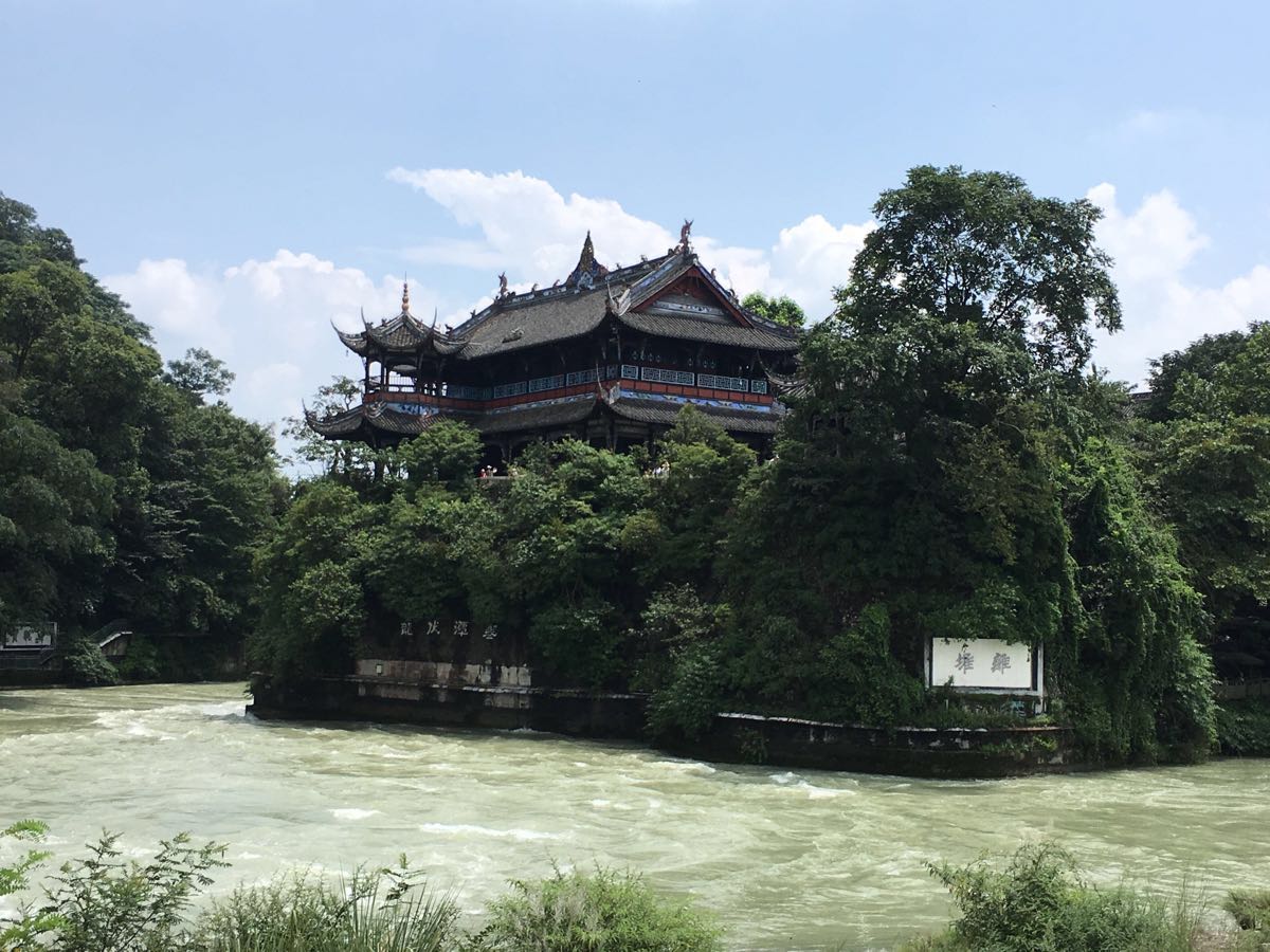 都江堰景区介绍(成都旅游必去十大景点) - 南国幸福时光