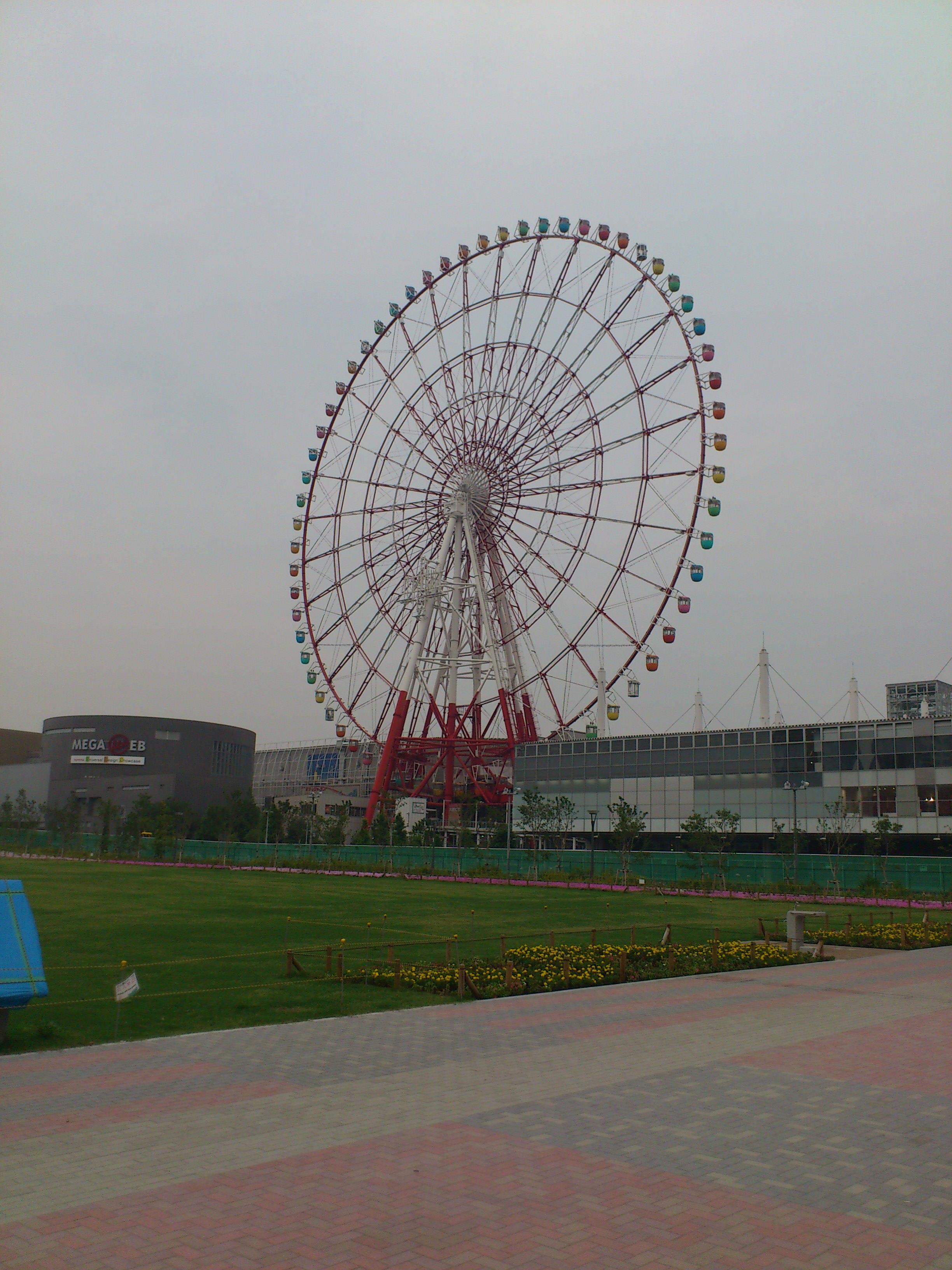 调色板城大摩天轮