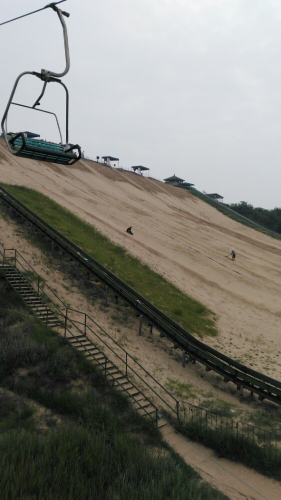 【上门接送】南戴河黄金海岸国际滑沙中心直通车