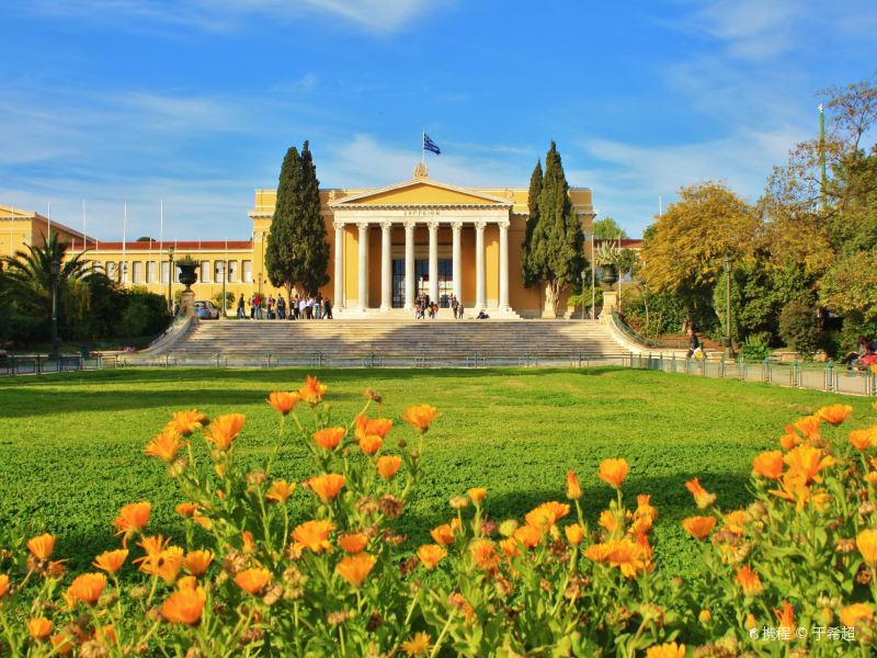 雅典扎皮翁宫攻略-扎皮翁宫门票价格多少钱-团购票价预定优惠-景点