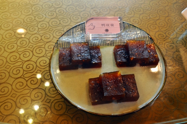 舌尖上的早餐 巴西的也太小清新了吧！德信官方网站