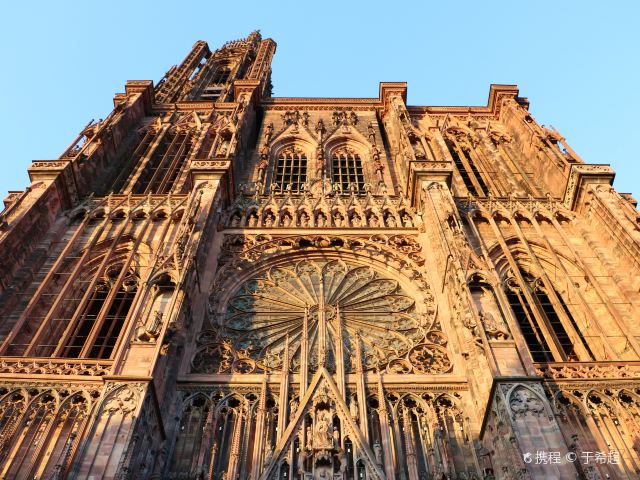 斯特拉斯堡大教堂