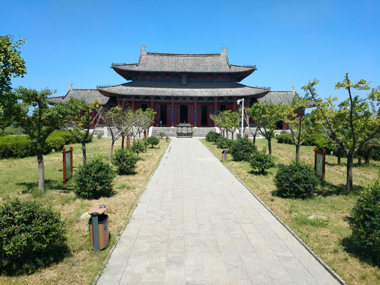 應天書院