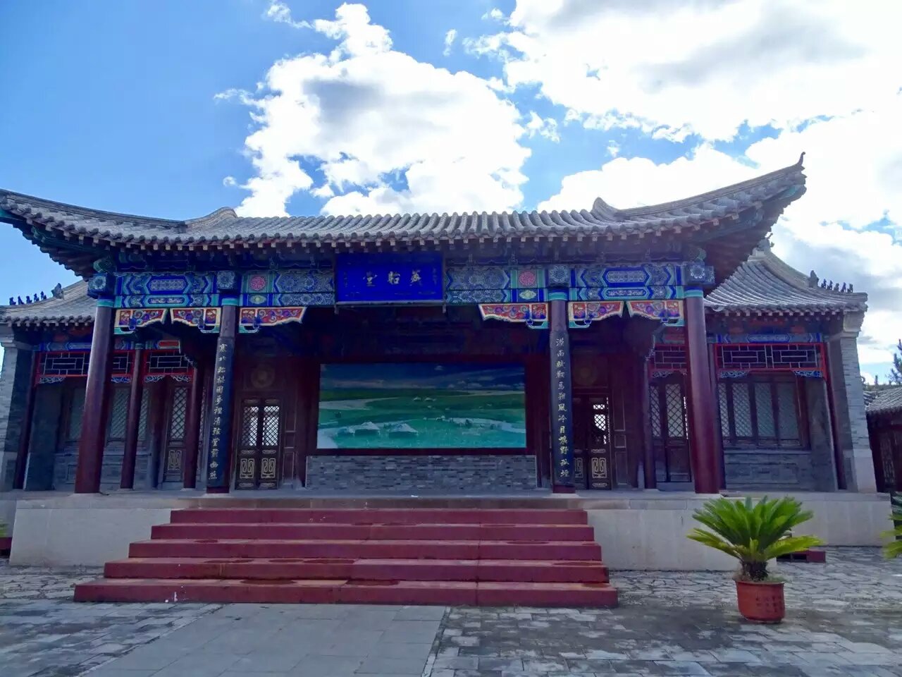 赤峰市喀喇沁旗亲王府图片