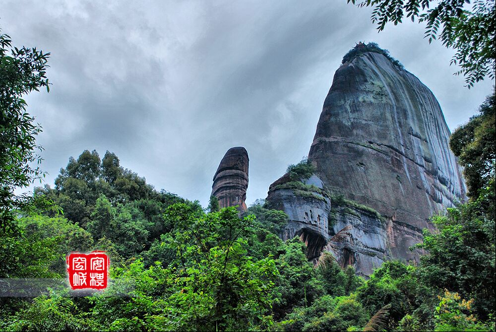 阳元山