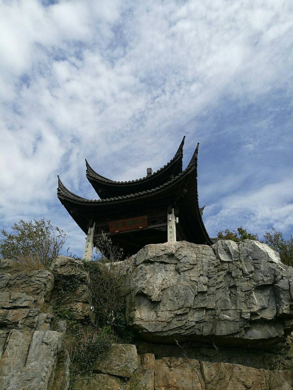 常熟虞山索道门票图片